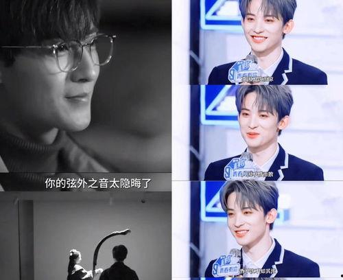 娱乐圈吃瓜群众直播,吃瓜群众揭秘幕后真相