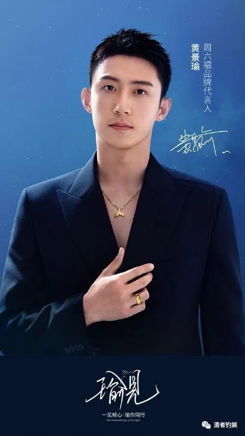 吃瓜娱乐圈双男,娱乐圈双生明星的甜蜜碰撞