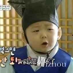 娱乐圈吃瓜图片表情包,揭秘明星幕后趣事